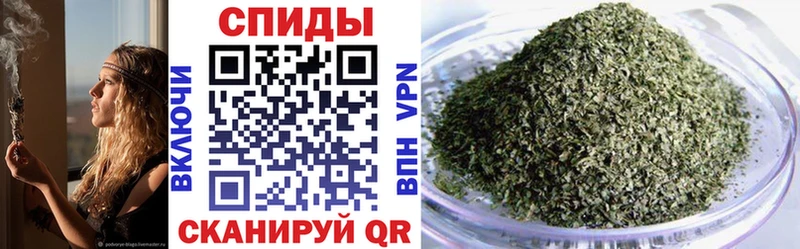 БУТИРАТ вода  Арск 