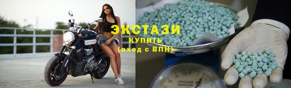 ГАЛЛЮЦИНОГЕННЫЕ ГРИБЫ Алексин
