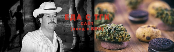 ГАЛЛЮЦИНОГЕННЫЕ ГРИБЫ Алексин