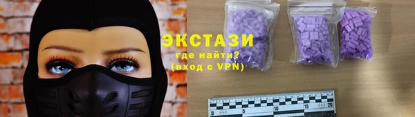 скорость mdpv Алзамай