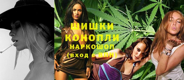 мескалин Алексеевка