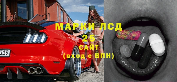 метамфетамин Дмитриев