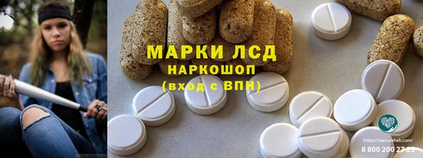 скорость mdpv Алзамай