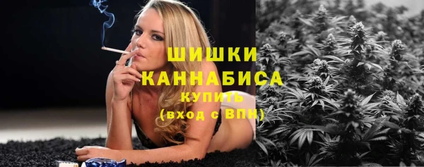 скорость mdpv Алзамай