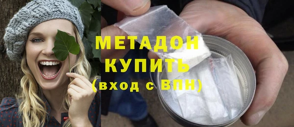 мескалин Алексеевка